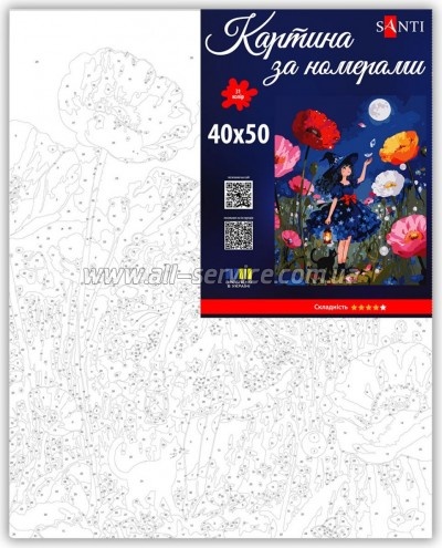 ������� �� ������� Santi �������� ��� 40�50�� (955787)
