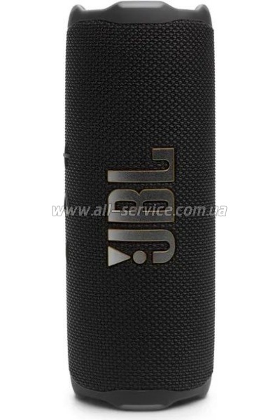   JBL Flip 7 Tomorrowland (JBLFLIP7TML)