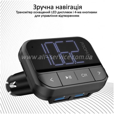 FM  Promate ezfm-2 black AUX/SD/USB Black (ezfm-2.black)