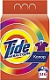   Tide - Color 2.1  (8006540534274)