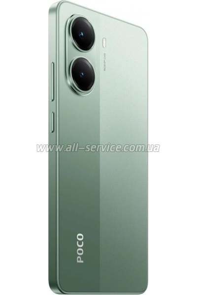   Xiaomi Poco X7 Pro 8/256GB Green (1123293)
