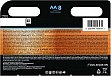 ��������� Duracell Optimum AA * 8 (5014726 / 5015601)