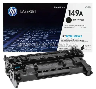     Canon 070 Canon MF461w/ 463dw/ 465dw/ LBP243dw/ 246dw/ 5639C002/  HP W1490A