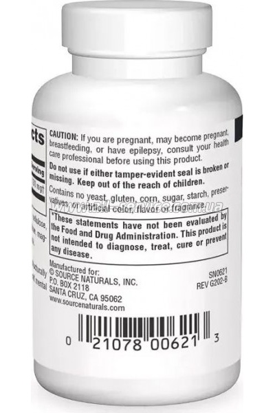  Source Naturals , 130 , DMAE, 50  (SN0621)