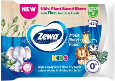   Zewa Kids 42  (7322540796551)
