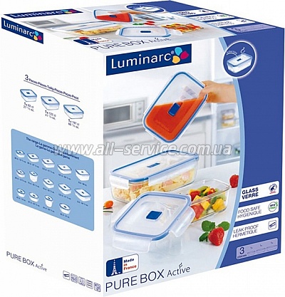   LUMINARC PURE BOX ACTIVE (J3977)