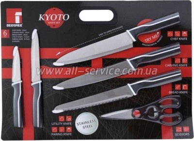 ����� ����� Bergner Kyoto (BG-8986-MM)
