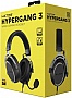  Hator Hypergang 3 Hi-Res White (ESH06)