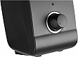   Trust Remo 2.0 Speaker Set (17595)