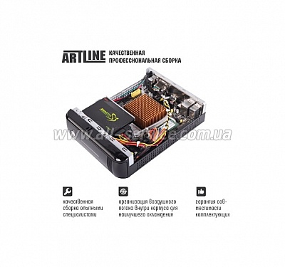 ��������� ARTLINE Business B11 (B11v07)