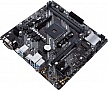   ASUS PRIME B450M-K II