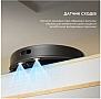 Пылесос Dreame D9 Max Gen2-BLK (RLD34GA-Bl) Пылесос Dreame D9 Max Gen2-BLK (RLD34GA-Bl)