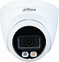   Dahua DH-IPC-HDW2449T-S-IL (2.8)