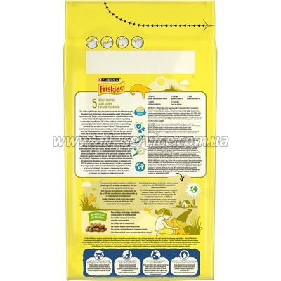     Purina Friskies Sterile     1.5 (7613033002458)