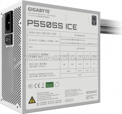   GIGABYTE 550W (GP-P550SS ICE)
