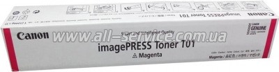 - Canon T01 Canon imagePRESS C800/ C700 Magenta (8068B001)