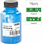  +   Samsung SL-C430  30 Cyan (3202629)
