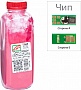  +   Canon LBP-710/ 712/ Canon 040H  180 Magenta (3203658)