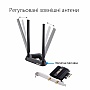WiFi- ASUS PCE-AX58BT