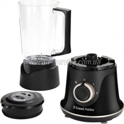  Russell Hobbs 26710-56