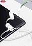 �������� XO EP20 White (EP20-WH)