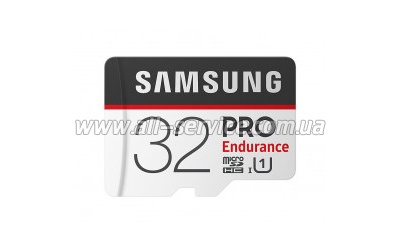   32GB Samsung microSDHC PRO Endurance UHS-I (MB-MJ32GA/RU)