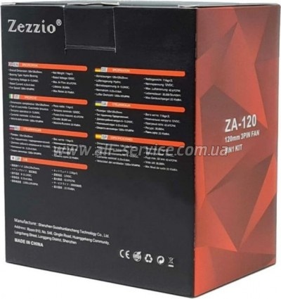    Zezzio ZA-120 3 in 1 Kit