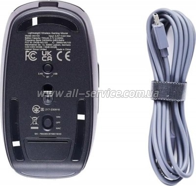  Ugreen MU103 Wireless/Bluetooth Black (90539)
