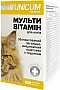  Unicum PREMIUM 100 . (4820150201838)