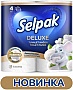   Selpak Deluxe Cotton Enriched 3  4  (8690530046566)