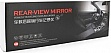  Voltronic 1080P HD 30 (YT-MWDVR-1080-30)