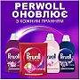    Perwoll    46 . (9000101810417)