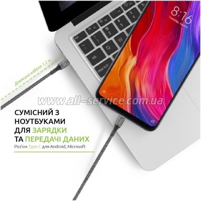 ���� ������ USB-C to USB-C 2.0m CBGPD60WTT2 60W grey Intaleo (1283126518102)
