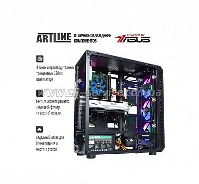  ARTLINE Gaming X64 (X64v07)