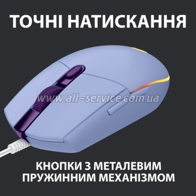 Logitech G102 Lightsync Lilac (910-005854)