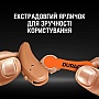     Duracell Hearing Aid 13 6. (5004322)