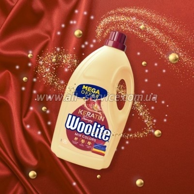    Woolite      4.5  (5900627056938)