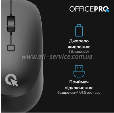  OfficePro M305B Silent Click Ergonomic Wireless Black (M305B)