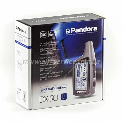  Pandora DX 50L+  