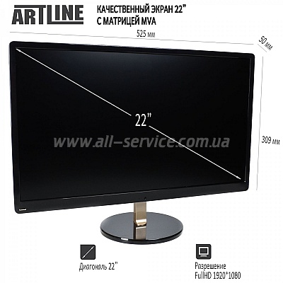 �������� ARTLINE Business S21 (S21v01w)