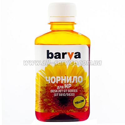 ЧЕРНИЛА HP DeskJet GT 5810 / 5820 YELLOW 180 г (GT52-526) BARVA ЧЕРНИЛА HP DeskJet GT 5810 / 5820 YELLOW 180 г (GT52-526) BARVA