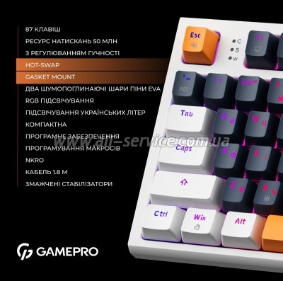  GamePro MK180W Hot-Swap Red Swich RGB USB UA White (MK180W)