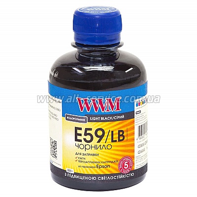  WWM  Epson Stylus Pro 7700/ 9700/ 9890 Light Black  (E59/LB) 
