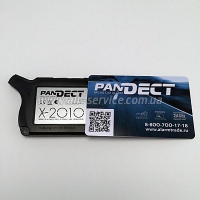 Pandect X-3010  