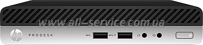  HP ProDesk 400 G4 DM (4HS23EA)