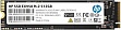  SSD M.2 2280 512GB EX950 HP (5MS22AA)