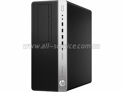  HP EliteDesk 800 G4 TWR (5JA40ES)