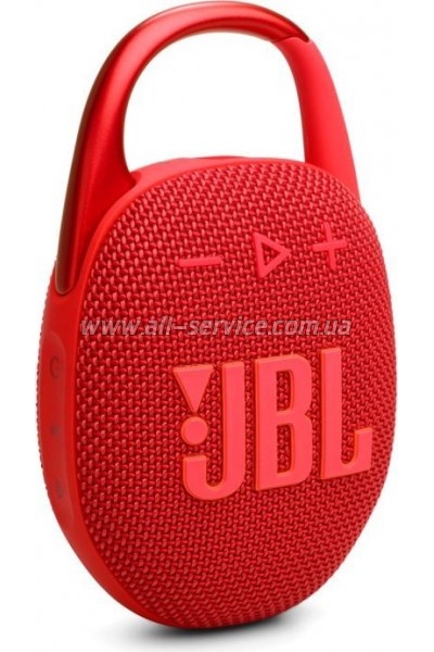   JBL Clip 5 Red (JBLCLIP5RED)