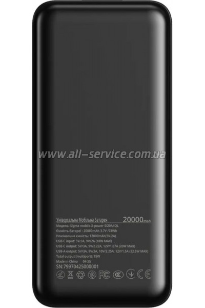 ������� ������������� Sigma X-power SI20A4QL 20000mAh PD 20W black (4827798799710)
