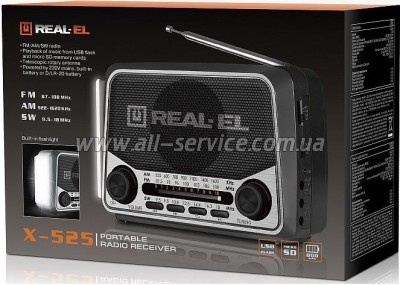  REAL-EL X-525 Grey